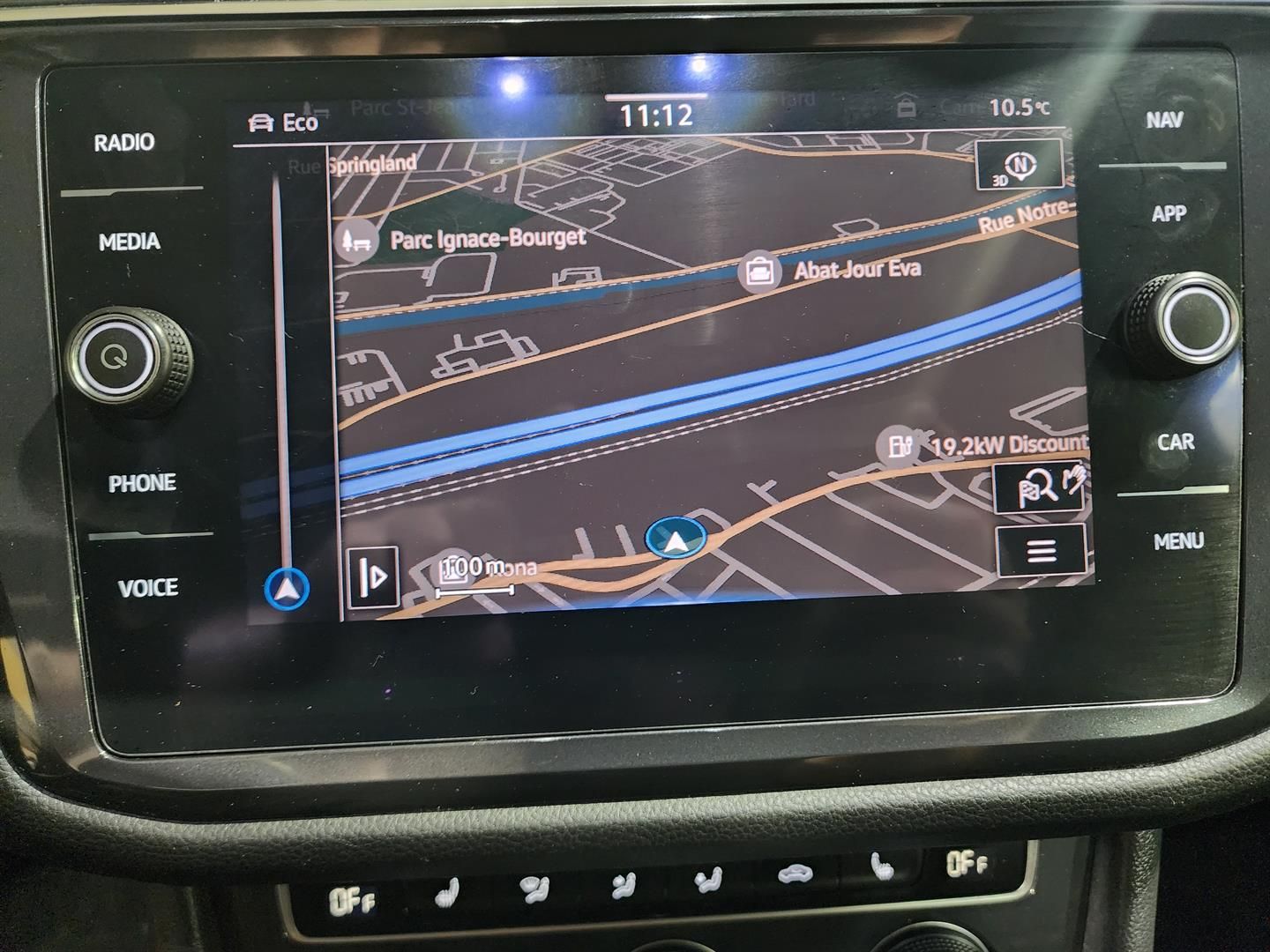 Volkswagen Tiguan 2021 - Image 17